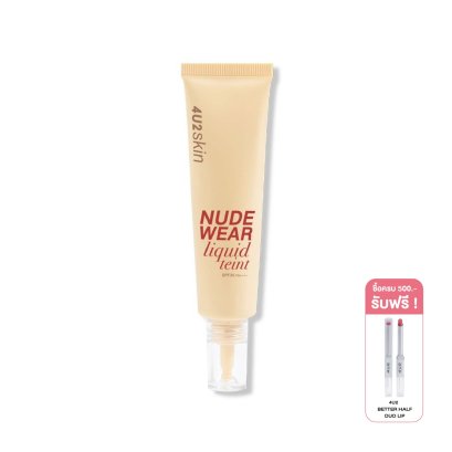 4U2 SKIN NUDE WEAR LIQUID TEINT SPF35 PA++++